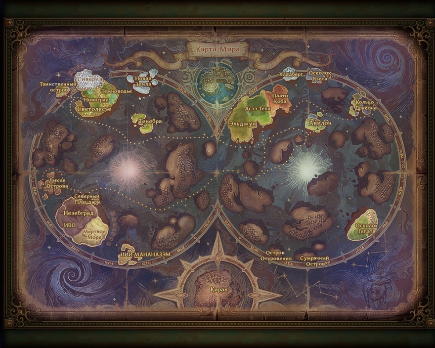 Карты виртуальных миров (16 картинок)