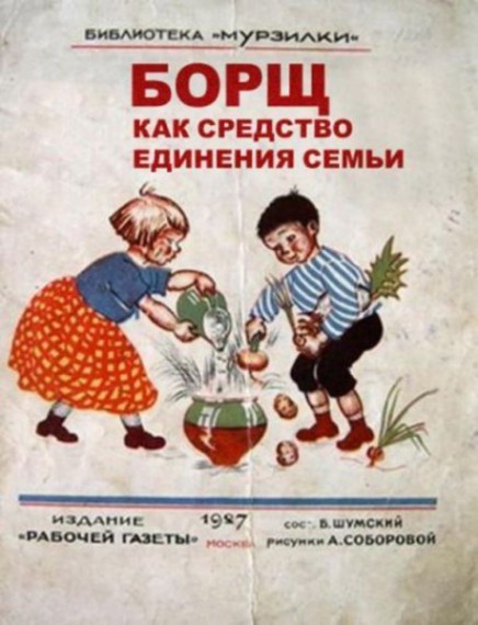 Обложки полезных и познавательных книг (44 картинки)