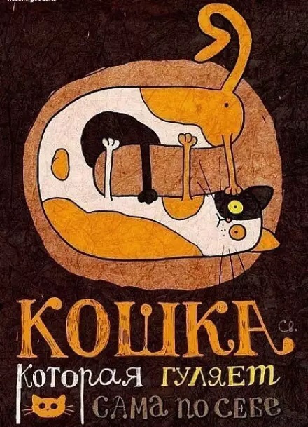 Обложки полезных и познавательных книг (44 картинки)