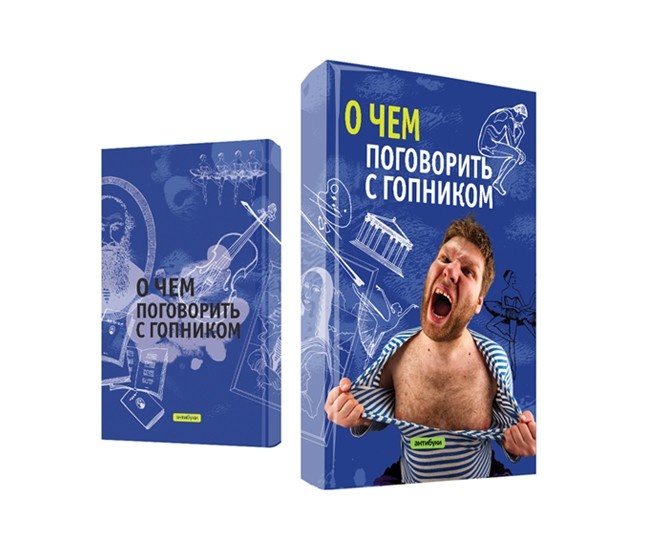 Обложки полезных и познавательных книг (44 картинки)