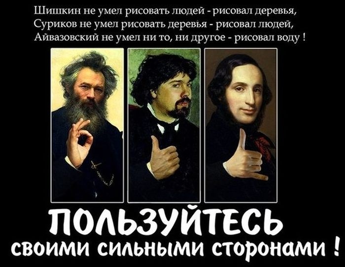 Подборка прикольных картинок 14.05.2015 (89 фото)