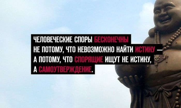 Подборка прикольных картинок 14.05.2015 (89 фото)