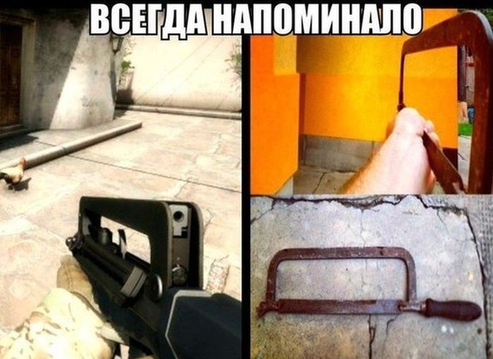 Подборка прикольных картинок 14.05.2015 (89 фото)