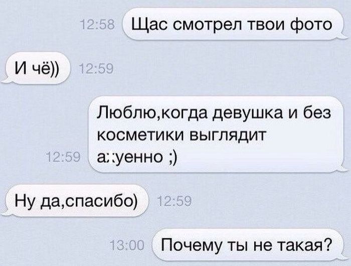 Подборка прикольных картинок 14.05.2015 (89 фото)