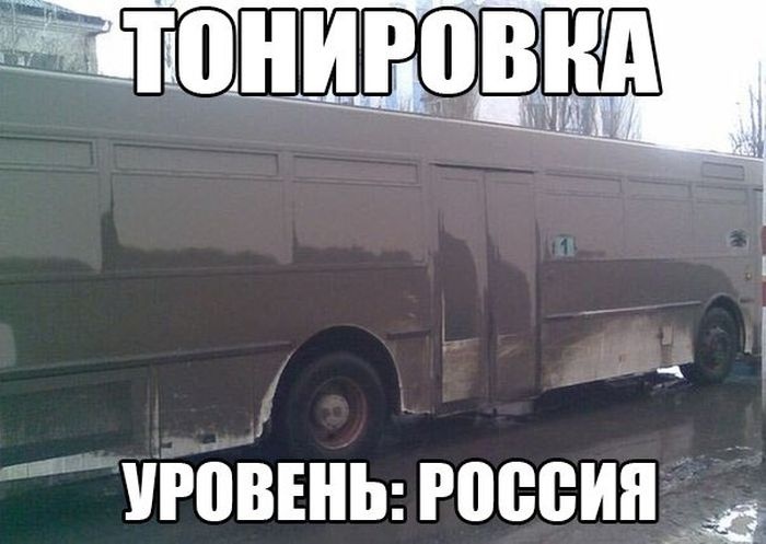 Подборка прикольных картинок 14.05.2015 (89 фото)