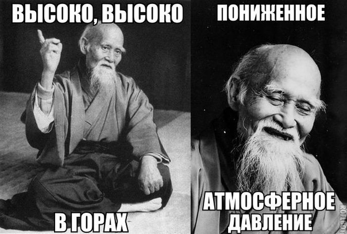 Подборка прикольных картинок 14.05.2015 (89 фото)