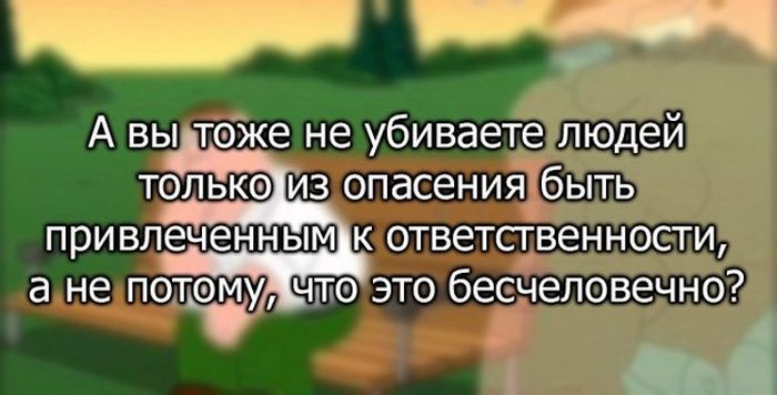 Подборка прикольных картинок 14.05.2015 (89 фото)