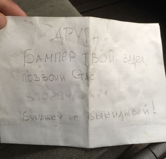 Подборка прикольных картинок 14.05.2015 (89 фото)