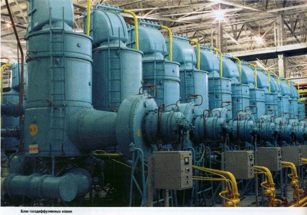 Ключевой элемент российской атомной промышленности (11 фото)