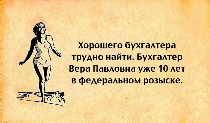 Пост смешных баянов 21.05.2015 (15 картинок)