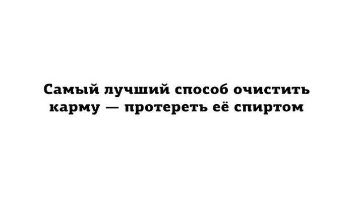 Подборка прикольных картинок 25.05.2015 (95 картинок)