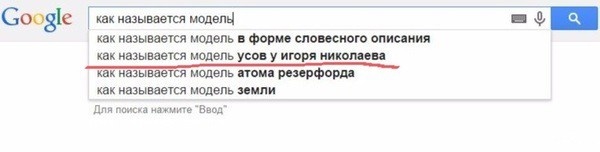 Прикольные комментарии из соцсетей 30.05.2015 (18 скриншотов)