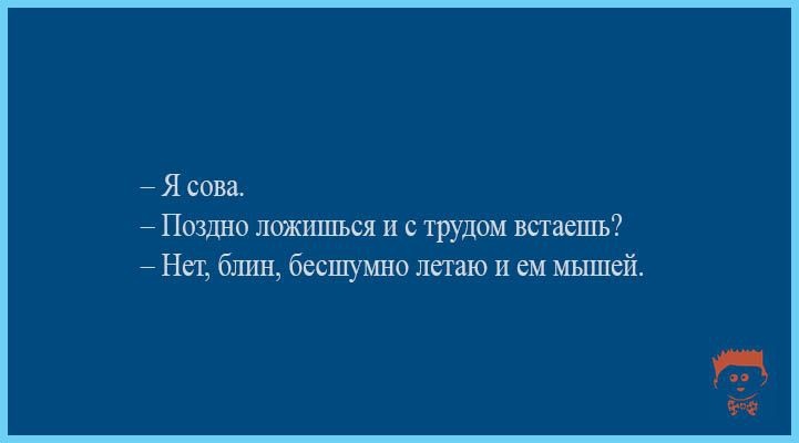 Смешные открытки 01.06.2015 (15 картинок)