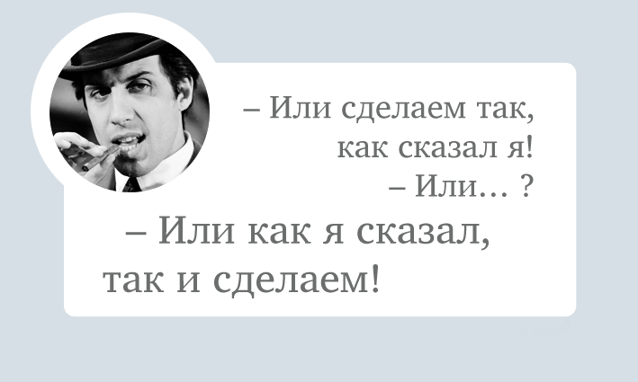 Смешные фразы Адриано Челентано (20 картинок)