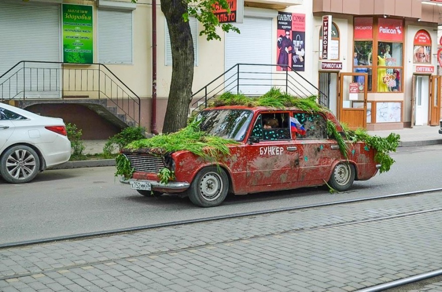 Подборка автоприколов 10.06.2015 (18 фото)