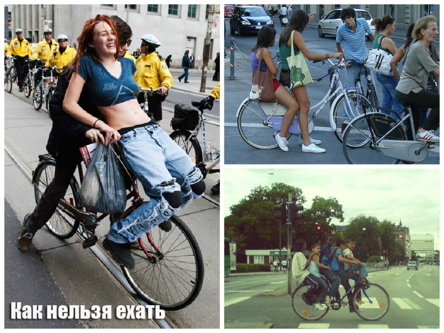 Правила поведения на дорогах для велосипедистов (11 фото)