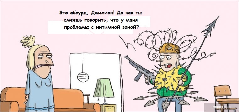 Подборка забавных комиксов 10.06.2015 (17 картинок)