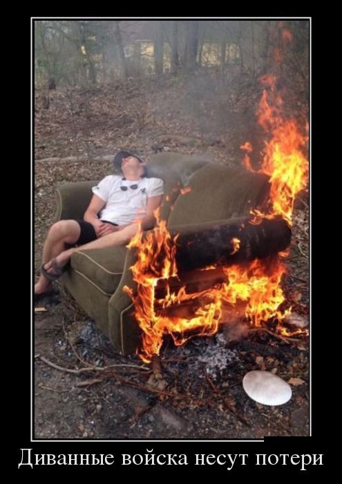 Подборка смешных демотиваторов 11.06.2015 (25 картинок)