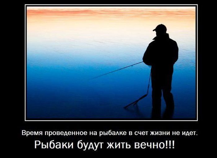 Подборка демотиваторов 15.07.2015 (30 фото)