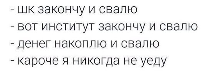 Подборка прикольных картинок (102 фото)