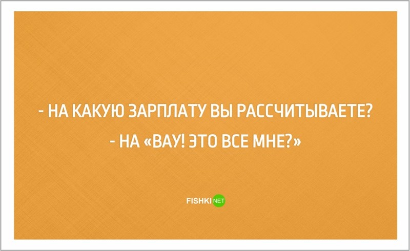 Открытки о работе (23 открытки)