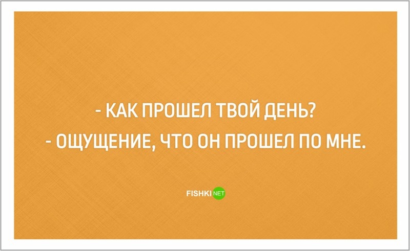 Открытки о работе (23 открытки)