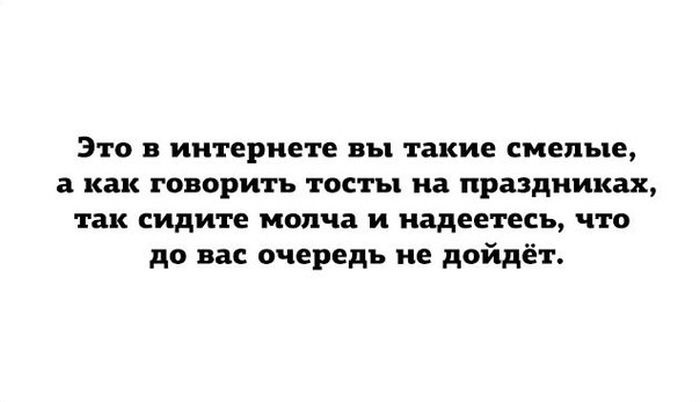Подборка прикольных картинок (92 фото)