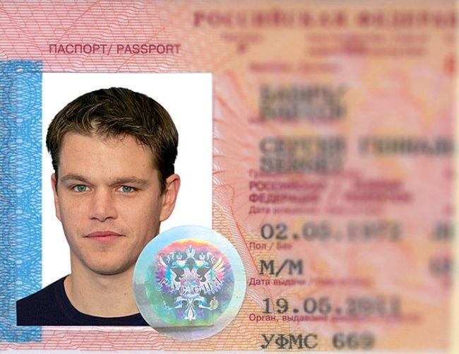 Фото Паспорта С Лицом