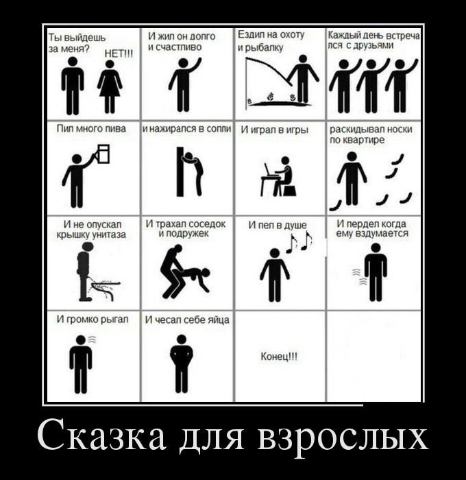 Позитивные демотиваторы (30 фото)