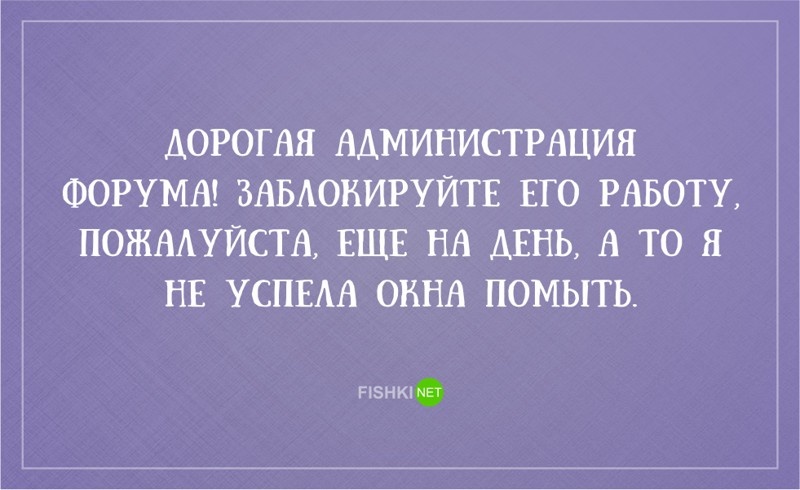 Открытки для хозяюшек