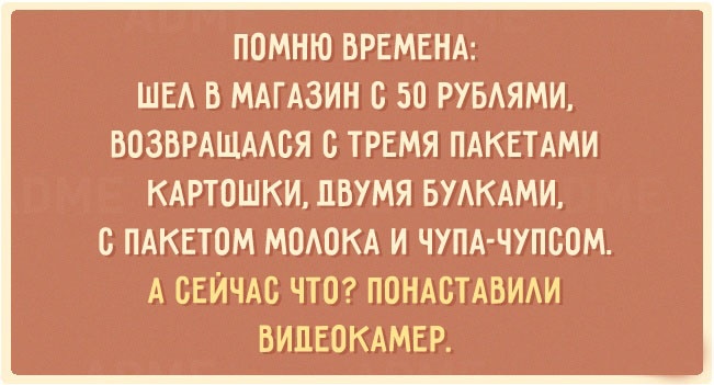 20 веселых открыток про деньги