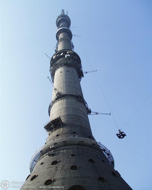 Как строилась Останкинская башня (11 фото)
