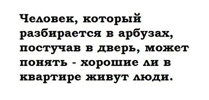 Подборка прикольных картинок (94 фото)