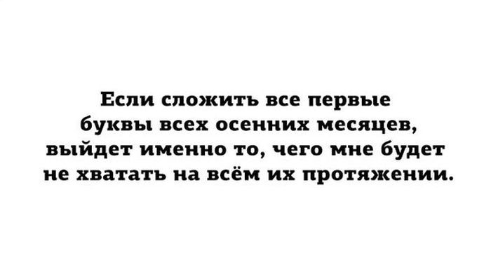 Подборка прикольных картинок (105 фото)