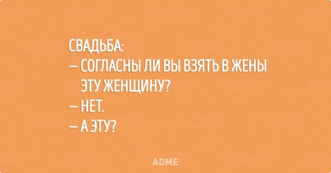 Открытки со странным юмором (20 открыток)