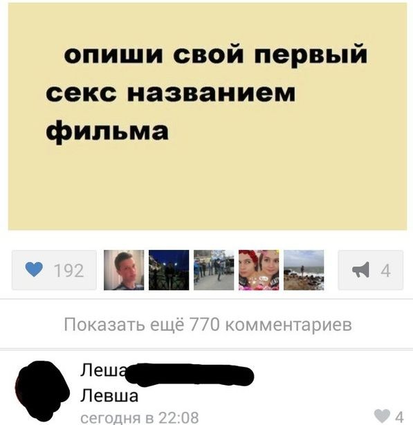 Подборка прикольных картинок (99 фото)