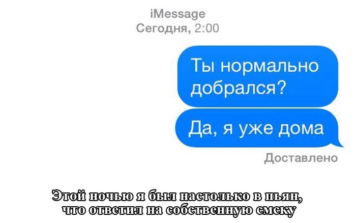 Подборка прикольных картинок (99 фото)