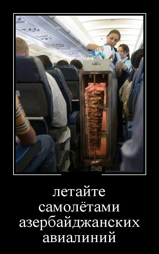 Забавные демотиваторы (30 фото)