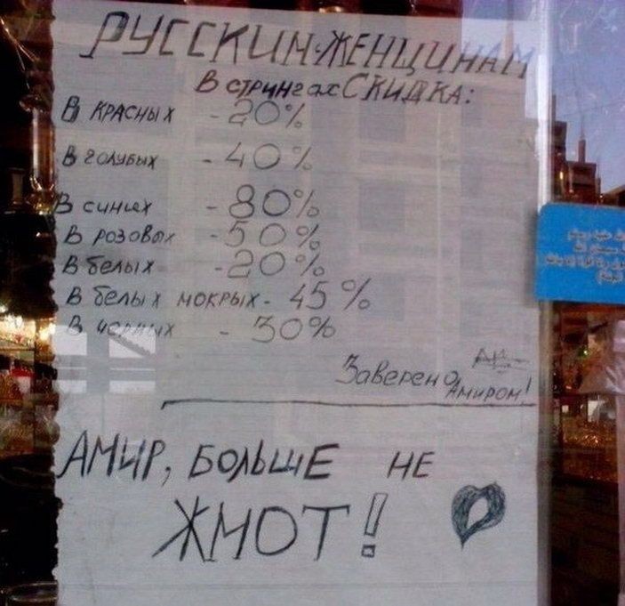 Подборка прикольных картинок (99 фото)