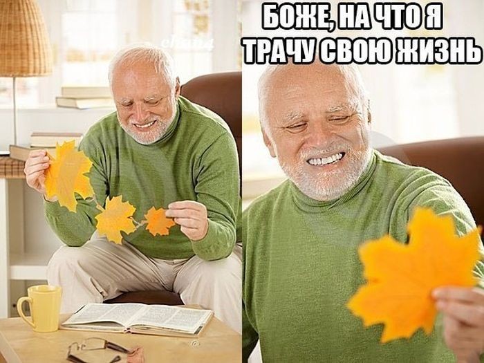 Подборка прикольных картинок (99 фото)