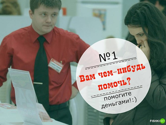 : mainfun.ru