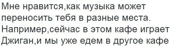 Подборка прикольных картинок (60 фото)