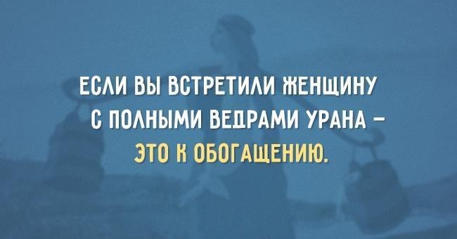 20 забавных открыток