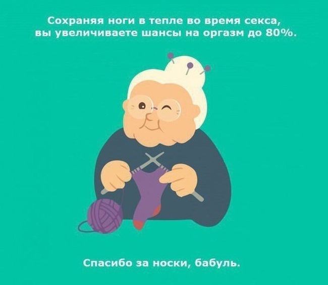 Подборка прикольных картинок (63 фото)