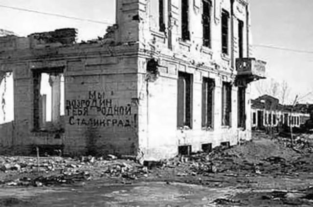 Как восстанавливали  СССР после войны (9 фото)