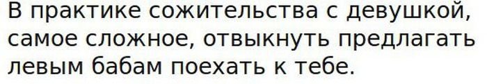 Подборка прикольных картинок (52 фото)