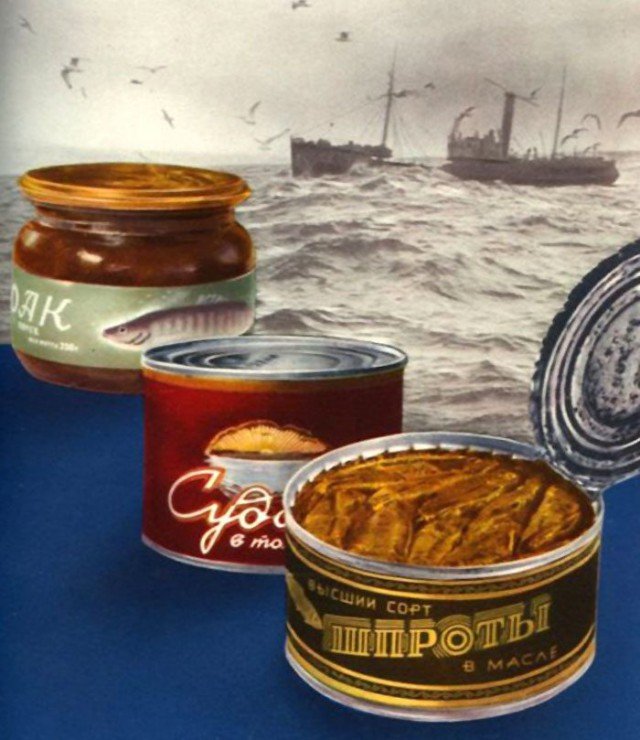 Советский пищепром и его самые вкусные бренды