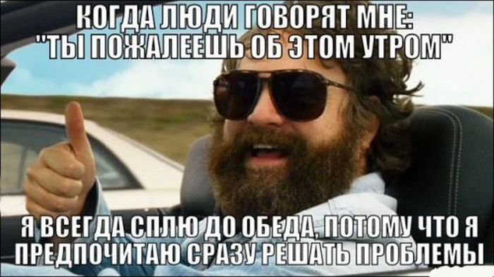 Подборка прикольных картинок (54 фото)