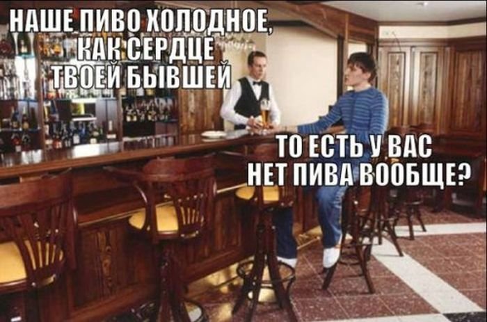 Подборка прикольных картинок (54 фото)