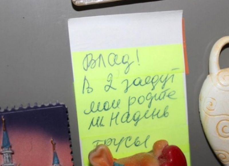 Смешные записки на холодильнике (13 фото)